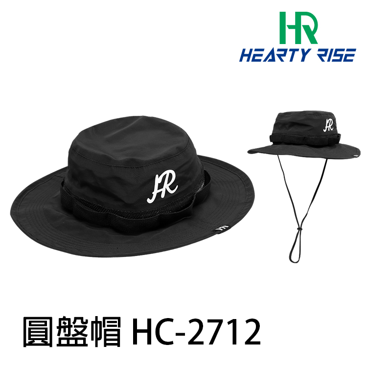 HR HC-2712 [圓盤帽]